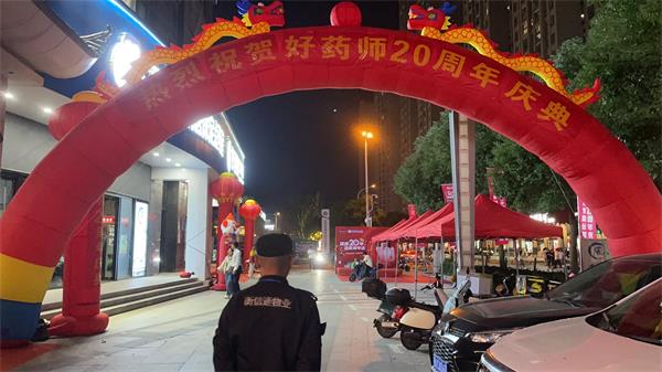 1706868502874978.jpg 2.jpg